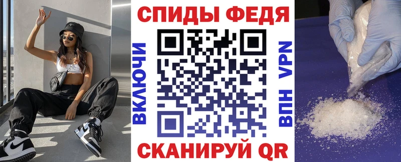 даркнет сайт  Балтийск  Амфетамин 97% 
