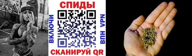 Бутират вода  наркотики  Балтийск 