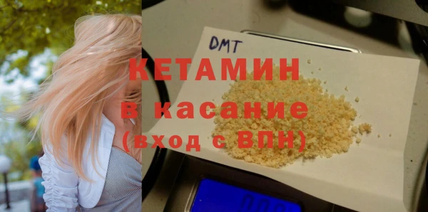кокс Нижний Тагил