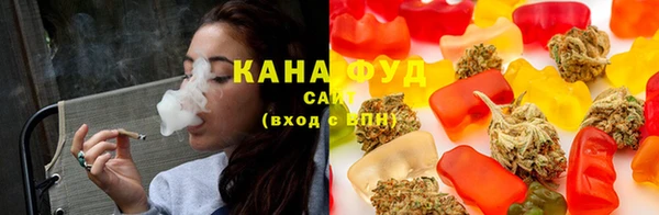 кокаин VHQ Армянск