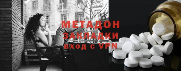 мескалин Аркадак