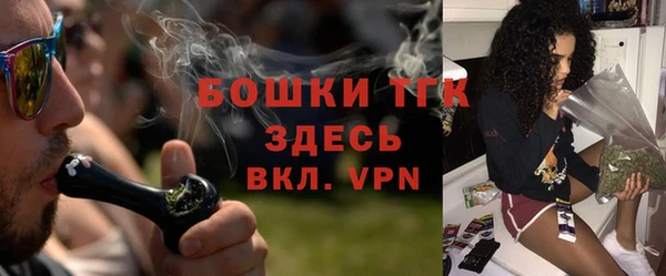 мескалин Аркадак
