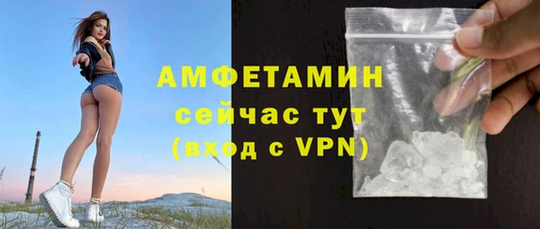 мескалин Аркадак