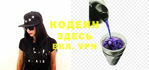 мескалин Аркадак