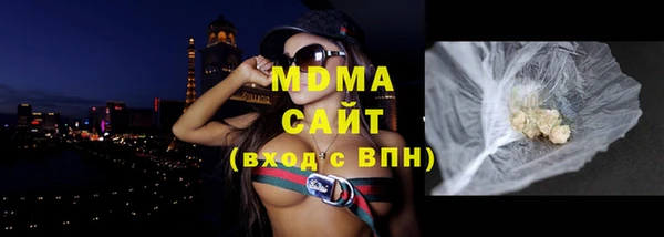 мескалин Аркадак