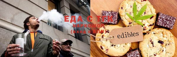 мескалин Аркадак