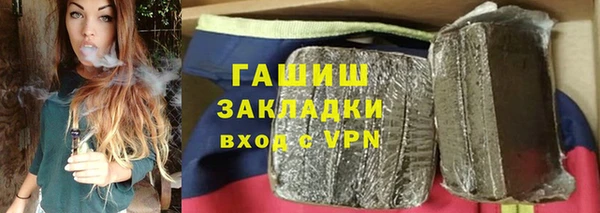 мескалин Аркадак