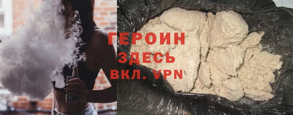 MDMA Арсеньев
